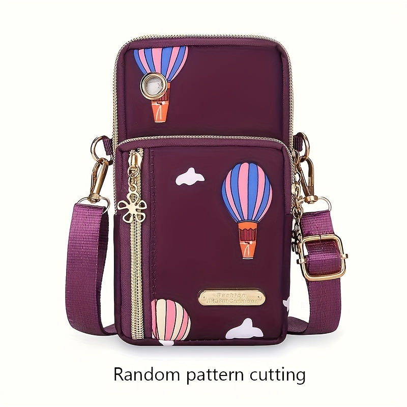 1pc Stylish Womens Fashion Crossbody Mini Bag - Portable Sports Arm Wallet for Active Lifestyle - Lightweight, Secure Phone & Lipstick Holder, Perfect for On-the-Go Convenience