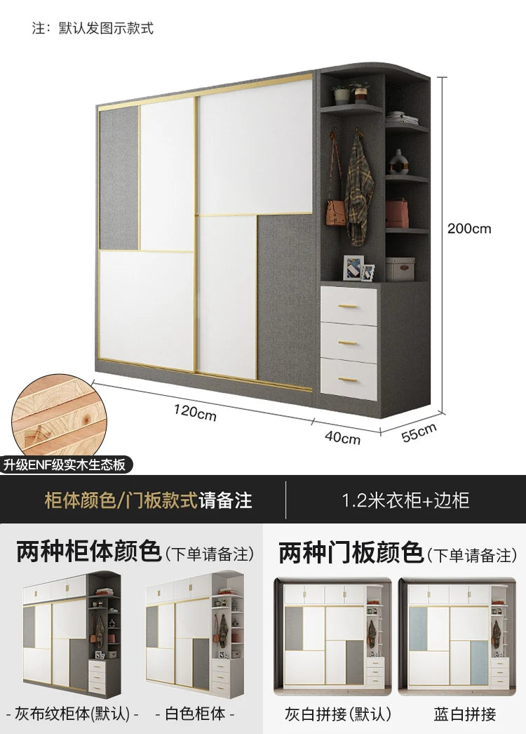 European Home Wardrobe Storage Organizer Bedroom Multifunction Wardrobe Apartment Organization Szafki Do Salonu Furniture