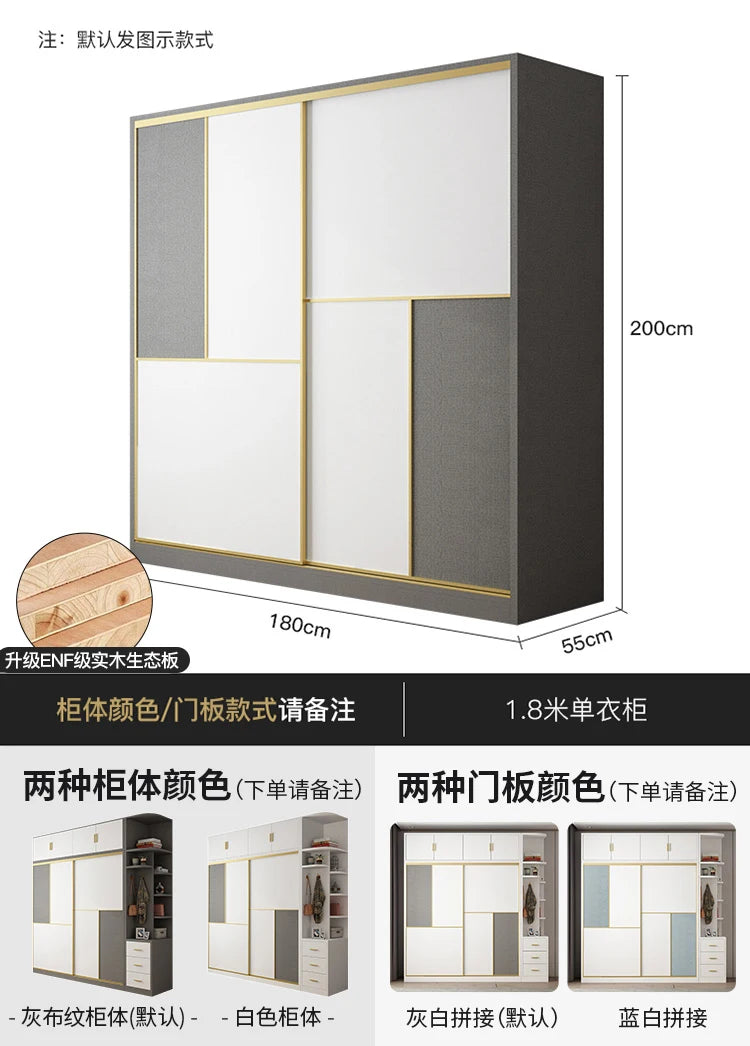 European Home Wardrobe Storage Organizer Bedroom Multifunction Wardrobe Apartment Organization Szafki Do Salonu Furniture