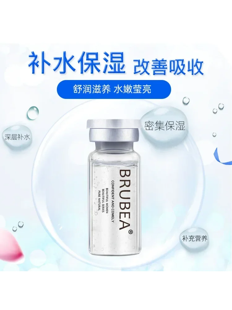 Serum Long lasting Original Cosmetic Care Skin Moisturizing 1ml Original Skincare Product