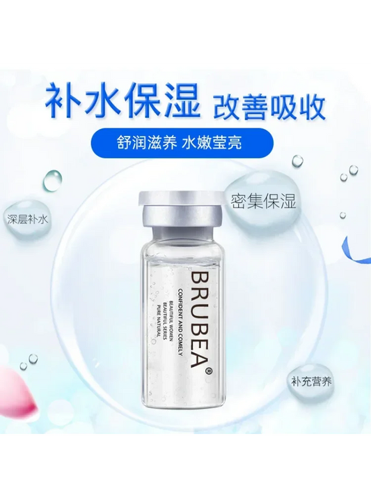 Serum Long lasting Original Cosmetic Care Skin Moisturizing 1ml Original Skincare Product