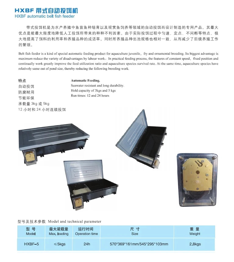 Automatic Smart Fish Feeder For Aquariums And Ponds New Condition Aquaculture Equipment For Farm Industries