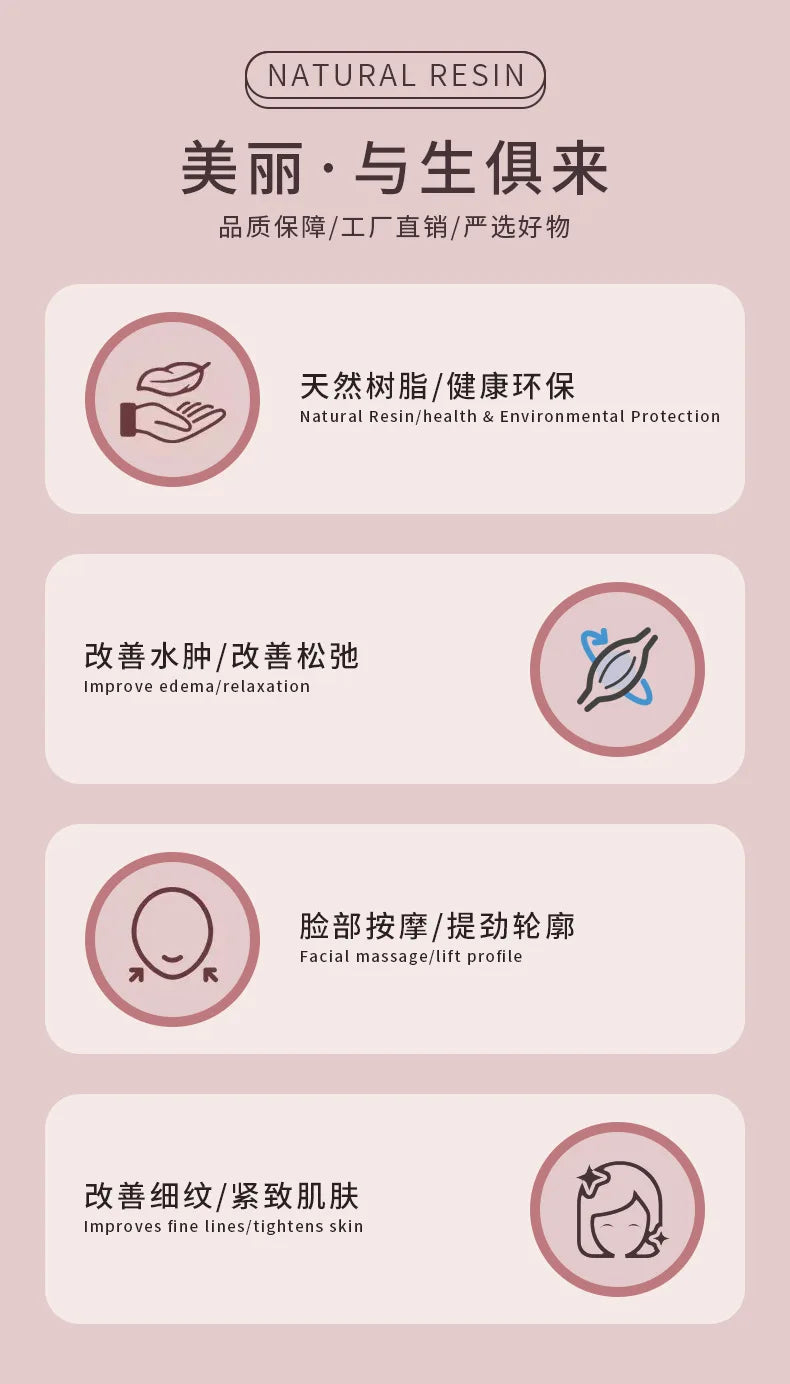 Gua Sha Roller for Face Neck Eye Resin Facial Massage Instrument Health Care Scraping Board Muscle Beauty Skincare Tool Массажер