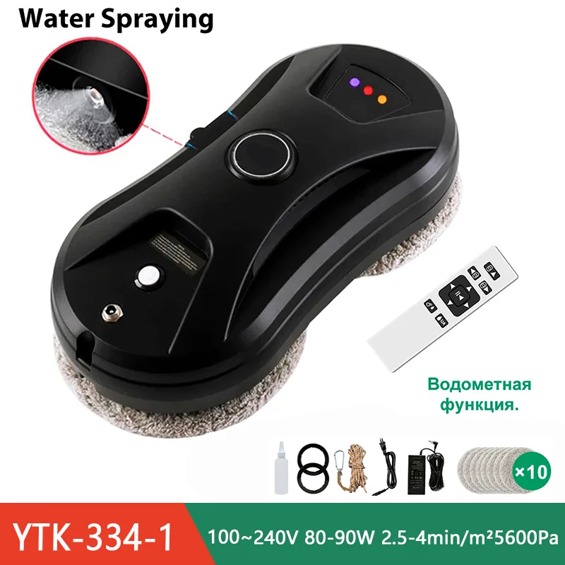 DIVEDEER Home intelligent cleaning robot with automatic water spraying function, anti drop magnetic glass cleaning machine