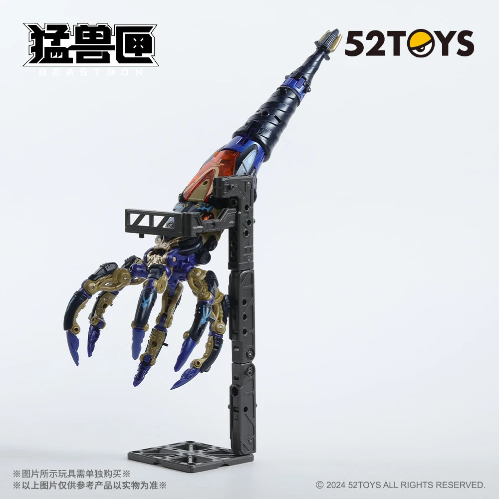 52TOYS Transformable Stand- Black, same as the bonus of Downspiral