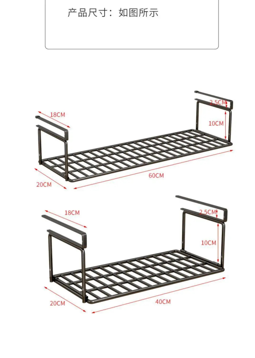 Space - Saving Adjustable Layered Shoe Rack Under - Shelf Holder with Hanging Basket for Home Cabinets
