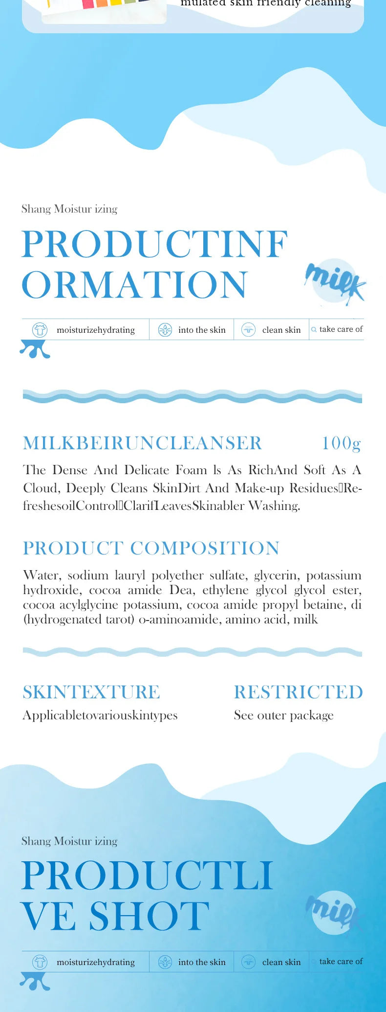 SADOER Milk Facial Cleanser Moisturizing Skin Brightening Nourishing Wash Foam Face Cleanser Facial Skin Care for Beauty