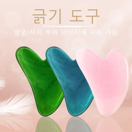 Heart - Shaped Gua Sha in Green Blue and Pink Ideal for Facial and Body Massage Promoting Blood Circulation and Relaxation