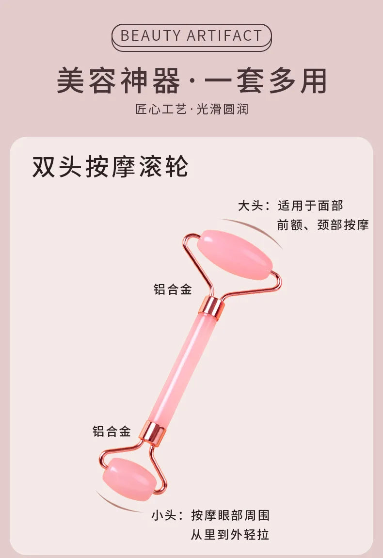 Gua Sha Roller for Face Neck Eye Resin Facial Massage Instrument Health Care Scraping Board Muscle Beauty Skincare Tool Массажер