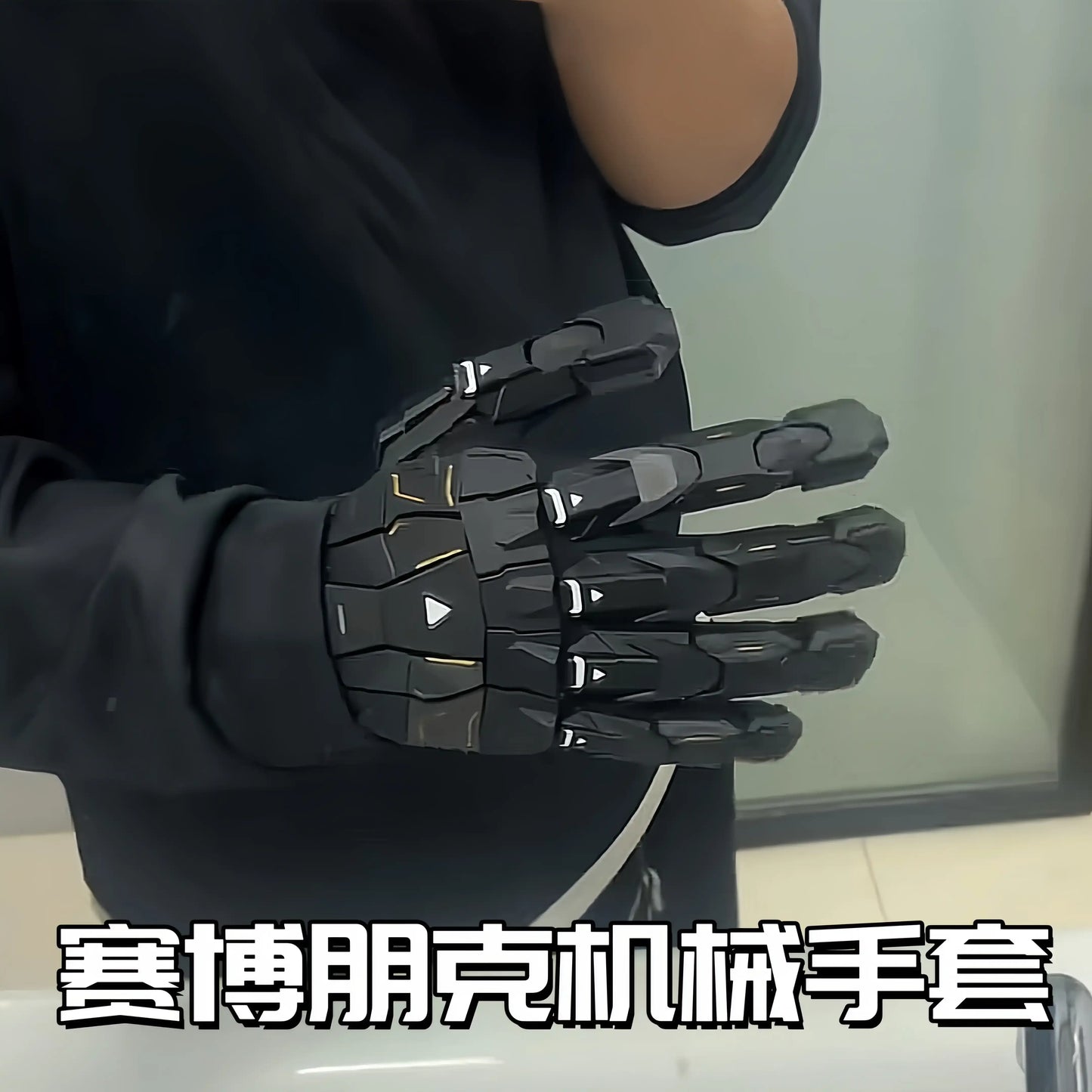 Cyber Led Helmet Mask Music-Reactive Futuristic Light-Up Face Cover Cosplay Party Club Rave Festival Usb Rechargeable Adjustable