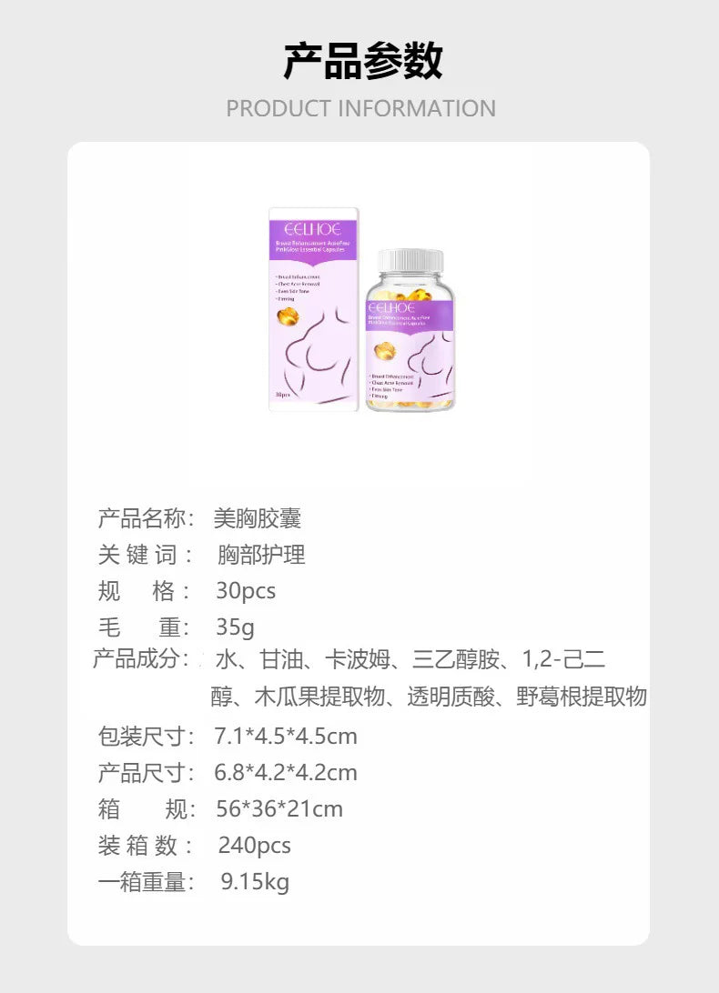 Moisturizing Exfoliating Serum Gently Exfoliates Boosts Hydration Repairs Dry Skin and Improves Foundation Adhesion