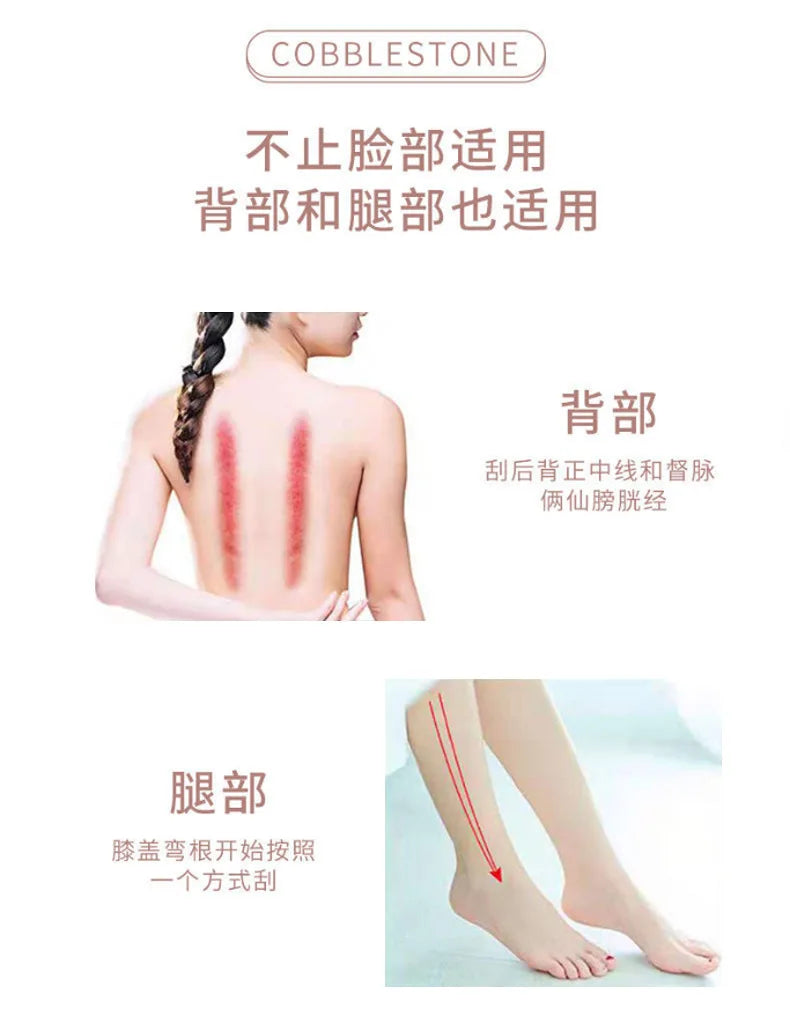 Gua Sha Roller for Face Neck Eye Resin Facial Massage Instrument Health Care Scraping Board Muscle Beauty Skincare Tool Массажер