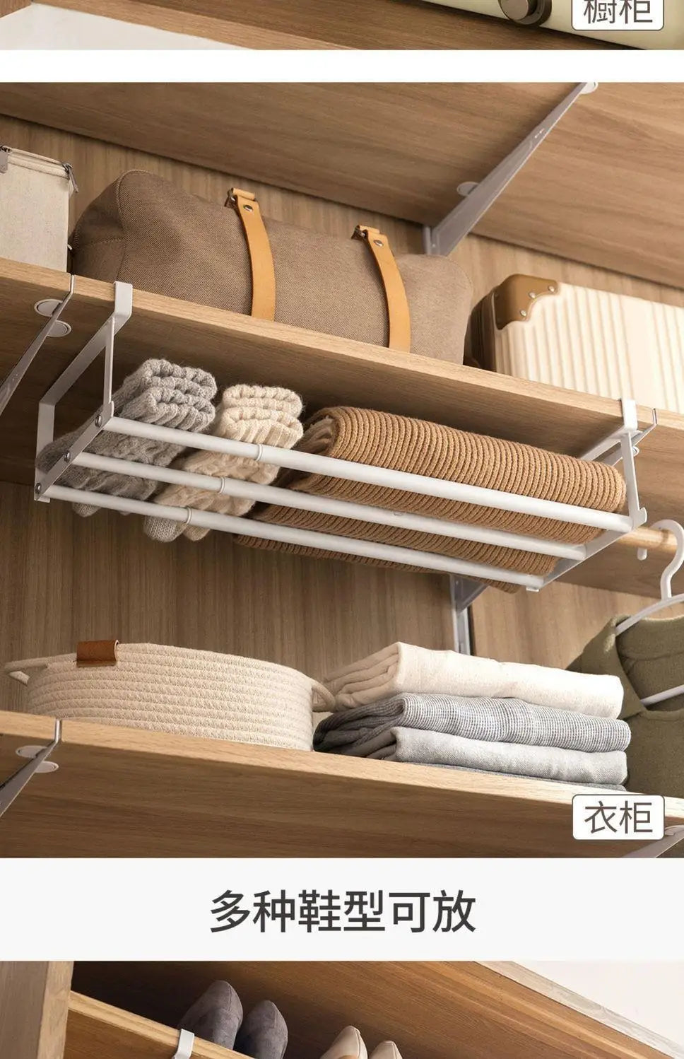 Space - Saving Adjustable Layered Shoe Rack Under - Shelf Holder with Hanging Basket for Home Cabinets