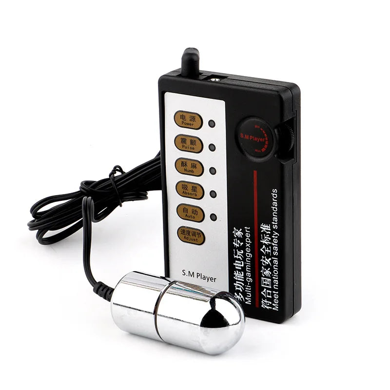 Sexual Toys For Men Woman Anus Dilator Electric Shock Butt Vaginal Plug Match Ass Prostate Massager Erotic Toys Accessories Set