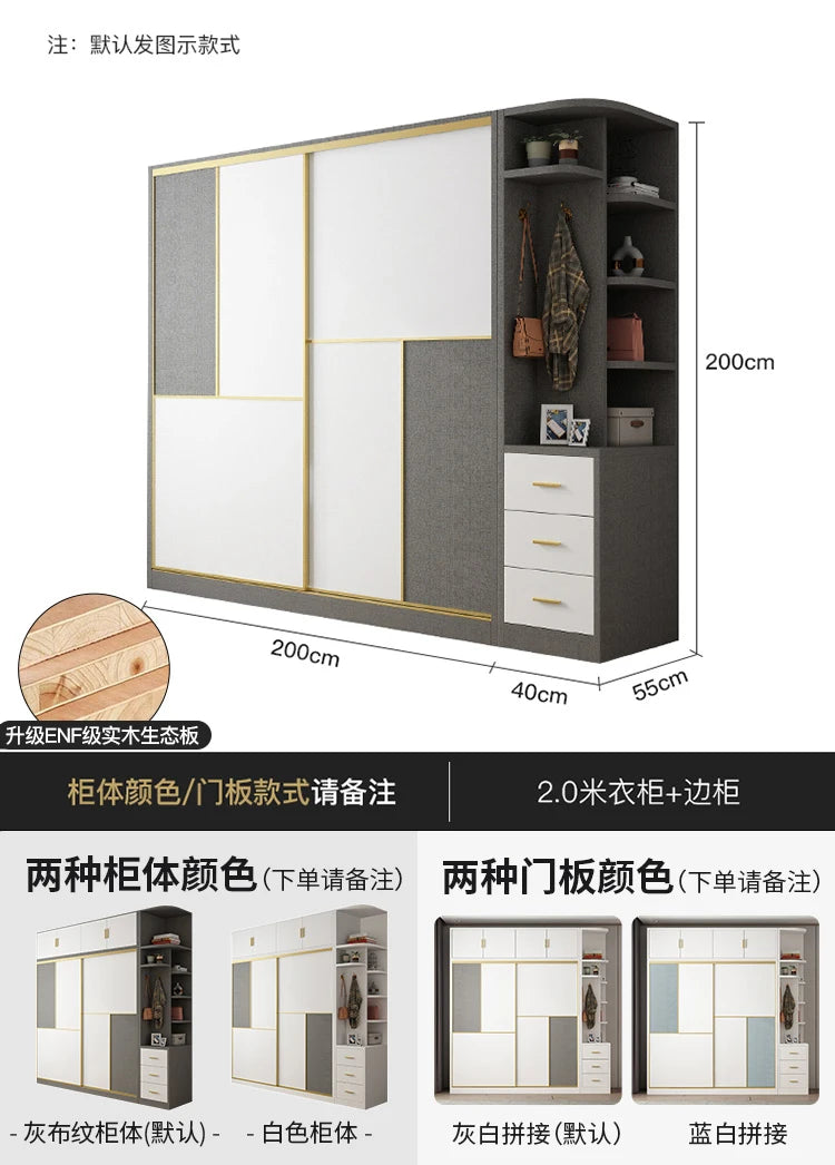 European Home Wardrobe Storage Organizer Bedroom Multifunction Wardrobe Apartment Organization Szafki Do Salonu Furniture