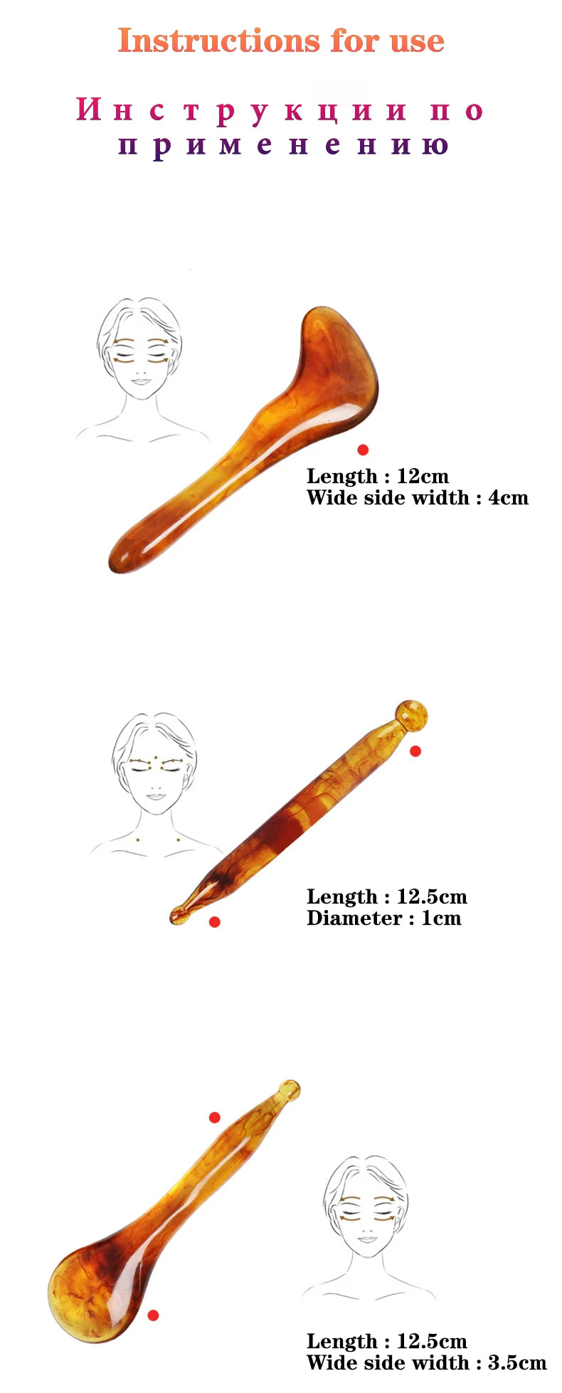 7Pcs/Set Beauty Scrapping Massage Tool Guasha Massager Gua Sha Board Face Eye Body Acupoint Stimulation Therapy SPA Scraper