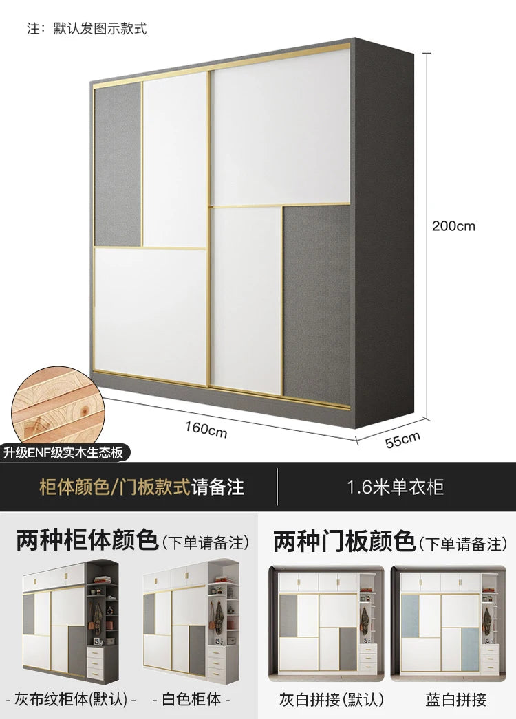 European Home Wardrobe Storage Organizer Bedroom Multifunction Wardrobe Apartment Organization Szafki Do Salonu Furniture