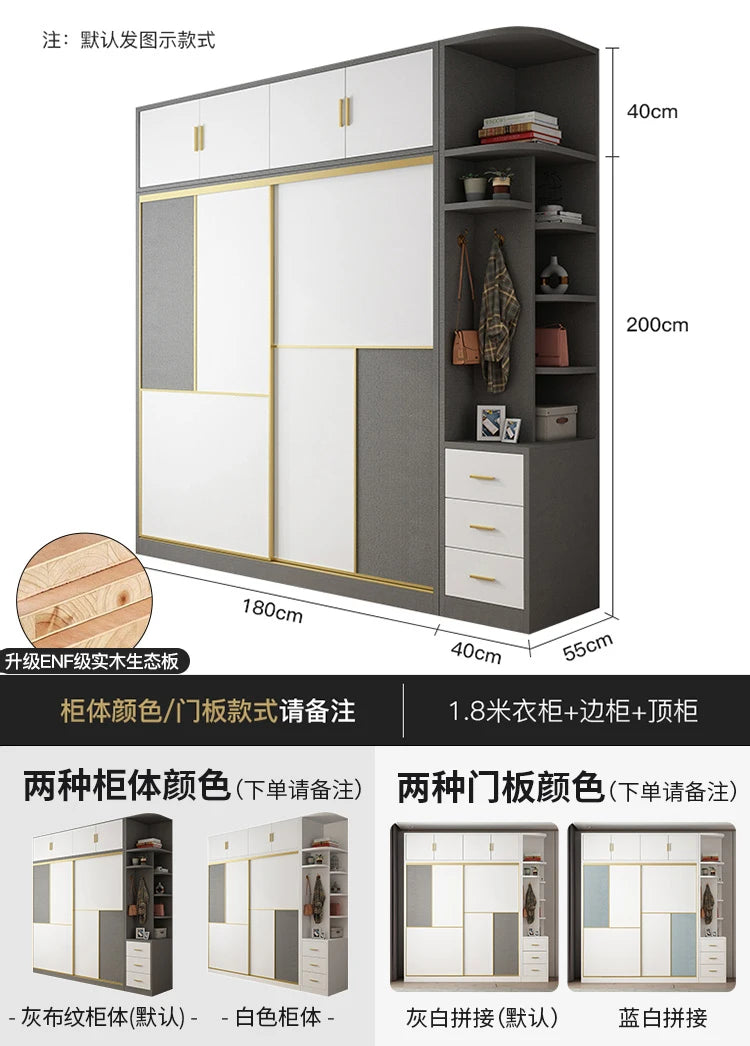 European Home Wardrobe Storage Organizer Bedroom Multifunction Wardrobe Apartment Organization Szafki Do Salonu Furniture