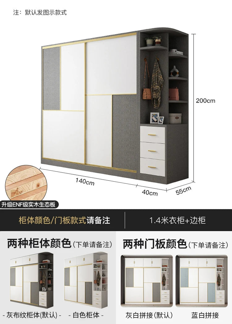 European Home Wardrobe Storage Organizer Bedroom Multifunction Wardrobe Apartment Organization Szafki Do Salonu Furniture