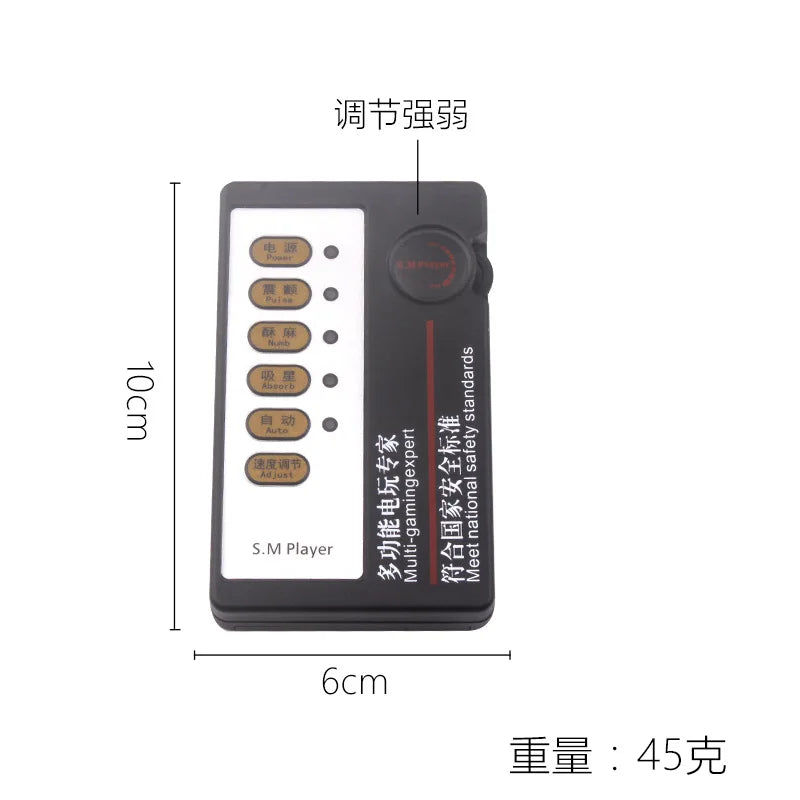 Sexual Toys For Men Woman Anus Dilator Electric Shock Butt Vaginal Plug Match Ass Prostate Massager Erotic Toys Accessories Set