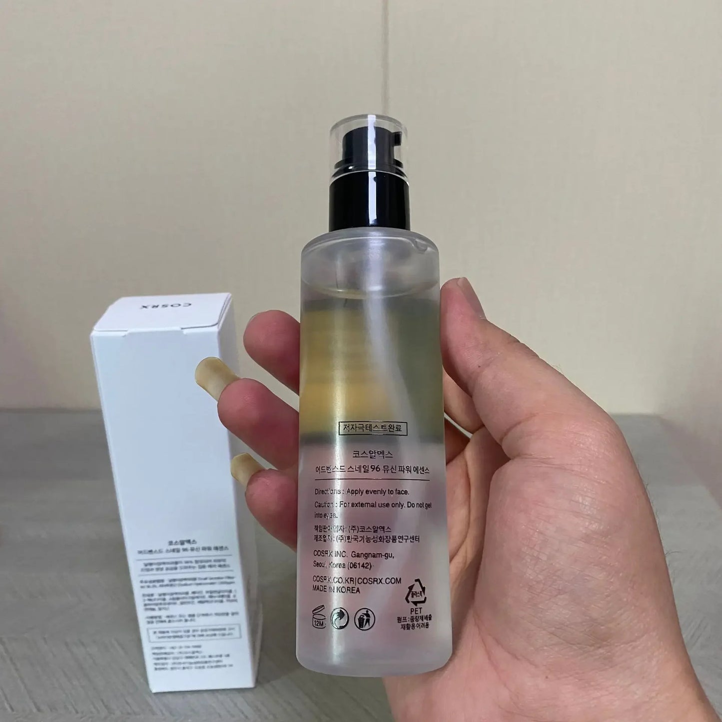 COSRX Snail 96 Serum Essence Soup Water Replenishing Hydrating Serum 100ml