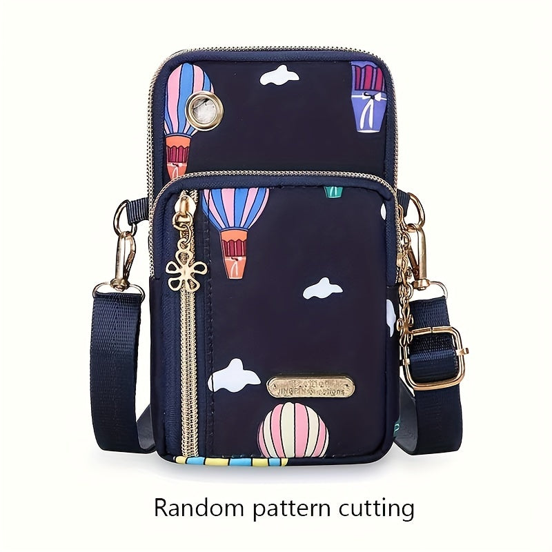 1pc Stylish Womens Fashion Crossbody Mini Bag - Portable Sports Arm Wallet for Active Lifestyle - Lightweight, Secure Phone & Lipstick Holder, Perfect for On-the-Go Convenience